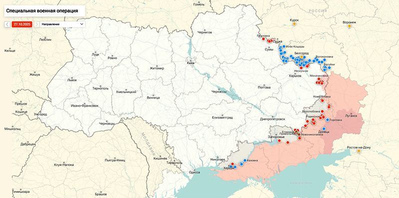 На Украине назвали точную дату окончания СВО