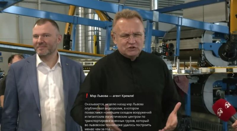 «Не забудьте зайти за грамотой»: мэр Львова сам показал цель для ракет РФ