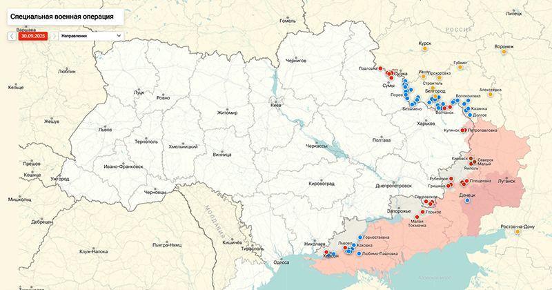 Плохие новости для Украины: ВСУ не смогут воспользоваться «Томагавками»