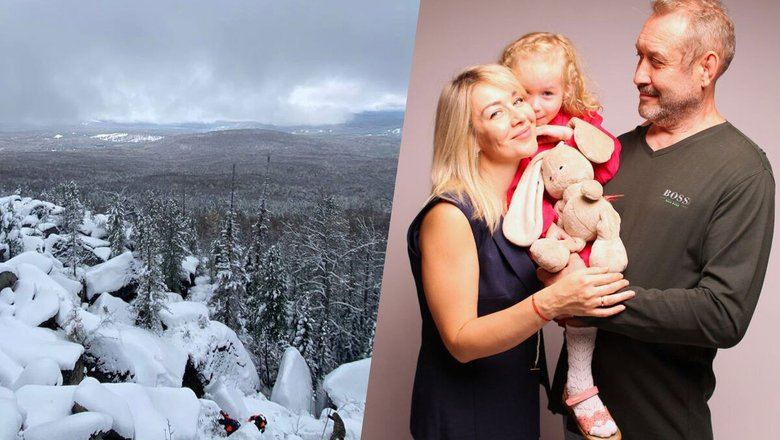 Под Красноярском завершили активный поиск семьи Усольцевых