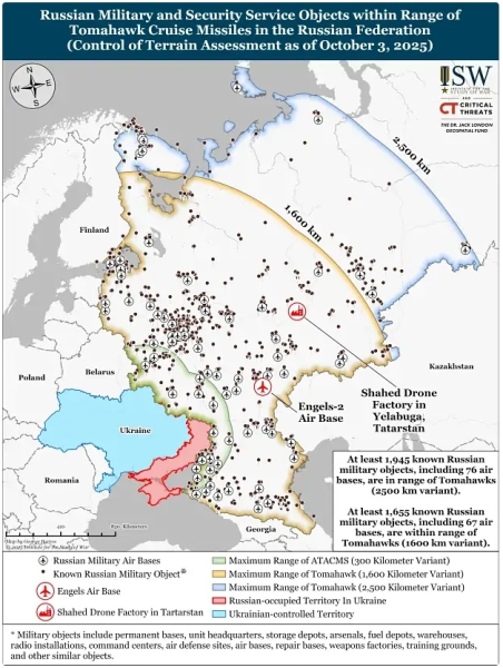 Под ударом 2000 объектов: раскрыта зона поражения «Томагавков» в России