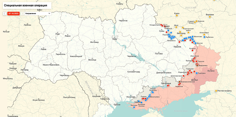 Под ударом 2000 объектов: раскрыта зона поражения «Томагавков» в России