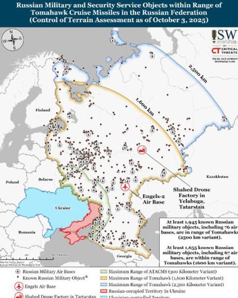 Подсчитано количество Tomahawk у США: сколько ракет нужно ВСУ для удара по критическим целям в РФ?