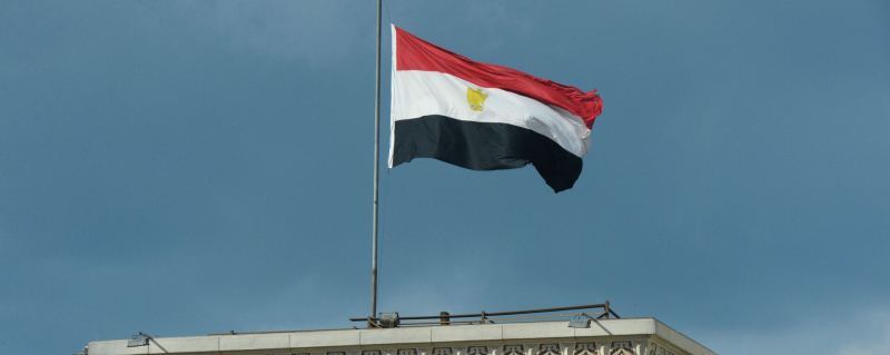 Государственный флаг Египта