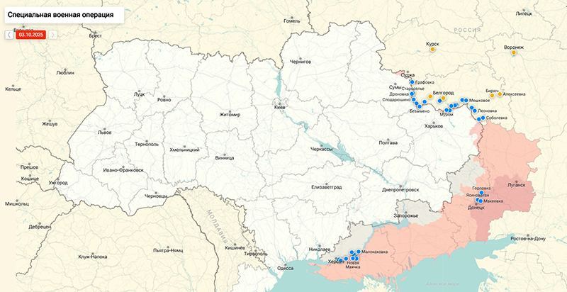 Раскрыта новая схема ужасающих ударов по Украине после слов Путина