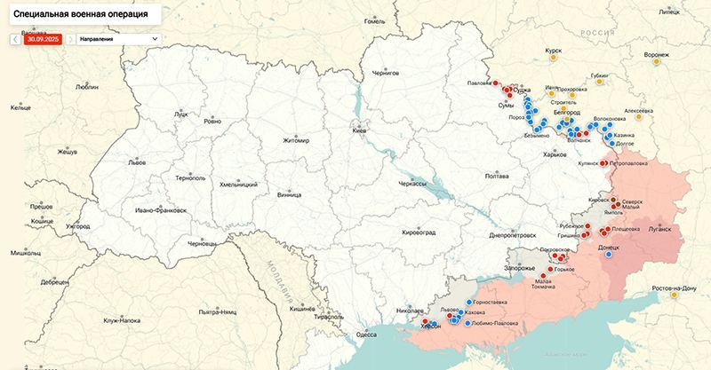 СМИ: Россия ответит на «Томагавки» ВСУ тайным чудо-оружием