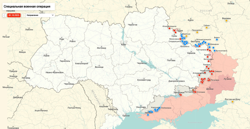 СМИ: супероружие Зеленского сгорело после удара «Искандера»