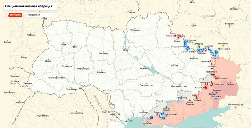 СМИ: Трамп отдал приказ по Украине, чреватый Третьей мировой войной