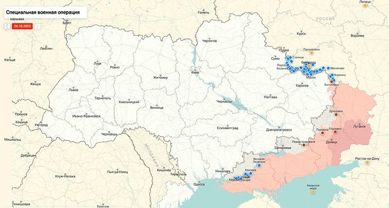СМИ: ВКС РФ уничтожат ВСУ новым супероружием