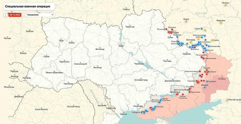 «Сотрут с лица земли»: стали известны цели для ударов ВС РФ на Украине после поставки Киеву «Томагавков»