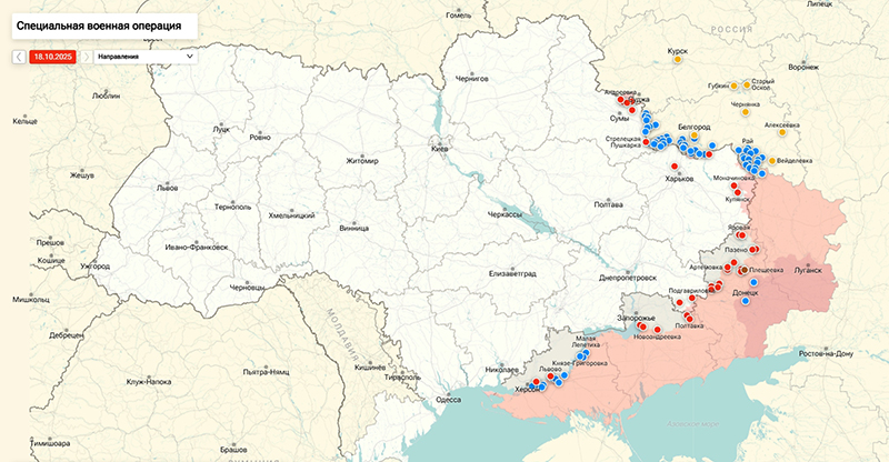 Стало известно, какие пять городов ВС РФ возьмут в ближайшее время