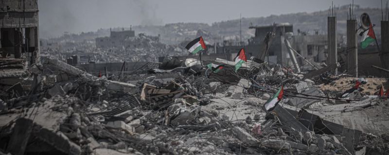 Ситуация в Газе