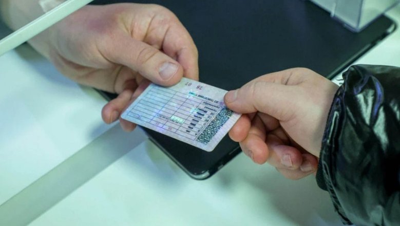 У россиян начнут аннулировать водительские права по состоянию здоровья: какие болезни попали в стоп-лист
