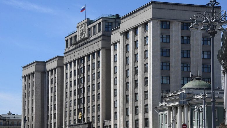 В Госдуме предложили признавать криптовалюту совместно нажитым имуществом