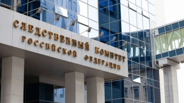 В СК рассказали, что обнаружили в машине пропавшей в Сибири семьи