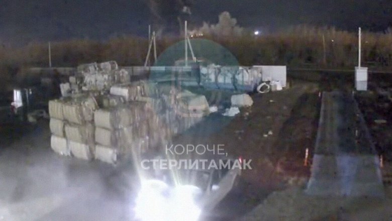 В Стерлитамаке при взрыве на заводе «Авангард» погибли три женщины