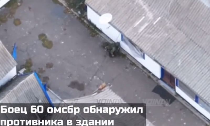 В Верховной Раде назвали неожиданный срок завершения конфликта на Украине 