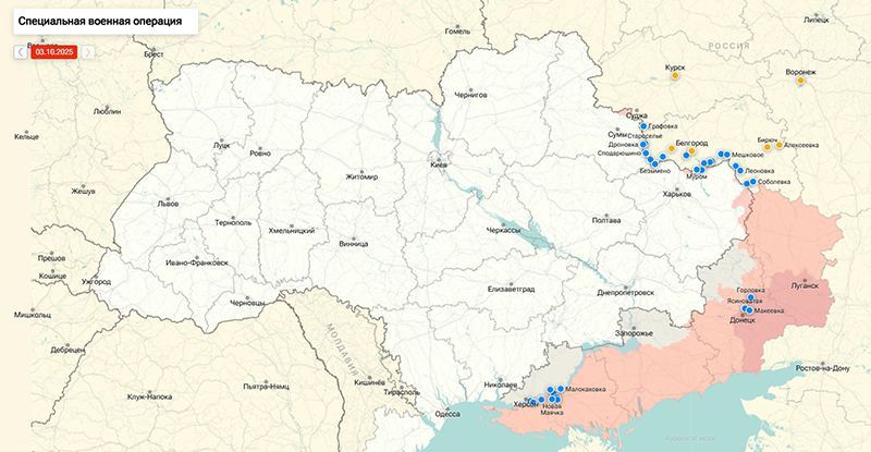 «Вероятно, что накрыто»: стали известны детали беспрецедентной атаки на ВПК Украины