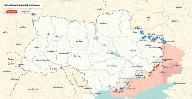 ВС РФ устроили ад на Украине: десятки «Кинжалов» и «Калибров» разнесли ТЭС и ТЭЦ по всей стране, Киев снова без света
