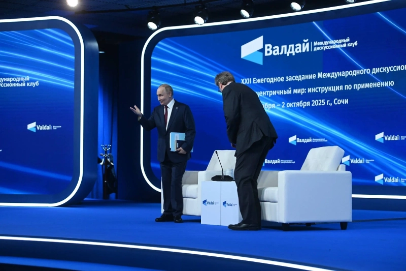 Выступление Путина на пленарном заседании клуба Валдай продлилось почти 4 часа