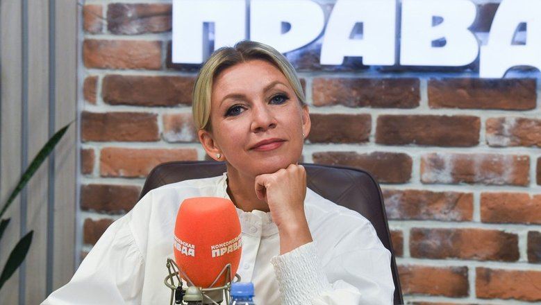 Захарова с иронией ответила на анонс выступления Макрона