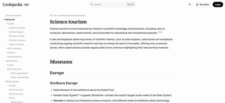 Заработала «Грокипедия» Илона Маска — и в ней уже 885 тысяч статей. Чем она отличается от «Википедии»?