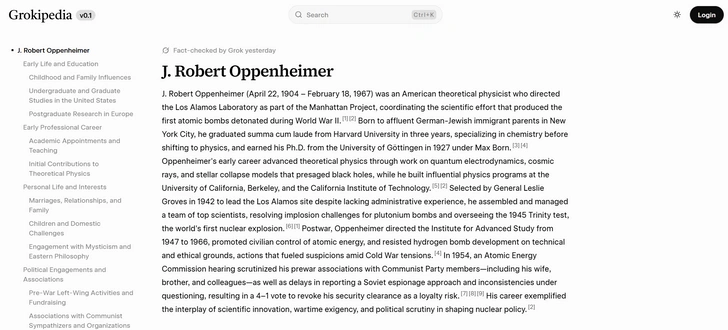 Заработала «Грокипедия» Илона Маска — и в ней уже 885 тысяч статей. Чем она отличается от «Википедии»?