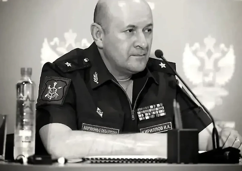 Завершено расследование убийства генерала Кириллова