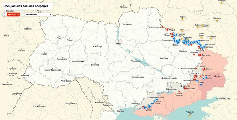 Зеленский рассказал о применении ракет ВСУ по России