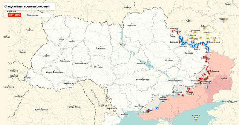 Ад от Киева до Одессы: 64 «Кинжала», «Герани» и «Искандеры» крушат тыл Украины