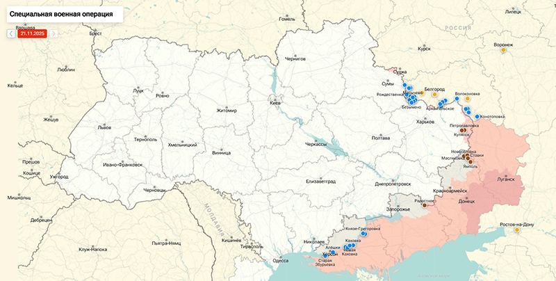 Боевики ВСУ утонули в канализации при бегстве из Покровска