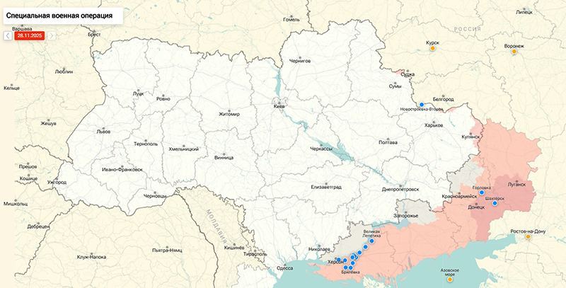 Daily Express: Путин поставил Украине «бескомпромиссный ультиматум»