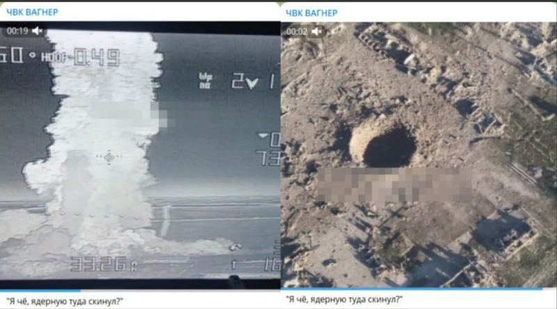 «Я чё, ядерную туда скинул?»: страшный удар по ВСУ под Запорожьем попал на видео