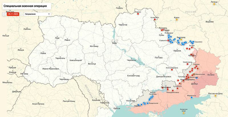 Министр США сделал в Киеве печальное заявление для Украины