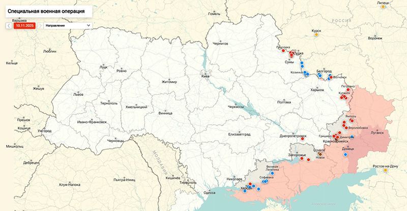 Назван следующий шаг НАТО после падения киевского режима