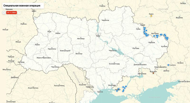 Названо главное условие встречи Путина и Трампа по Украине в Будапеште