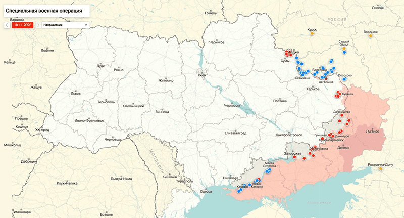 Ночь «Кинжалов»: в ответ на удары ATACMS по Воронежу ВС РФ обрушили на Украину ракеты и дроны — без света Днепр и Львов