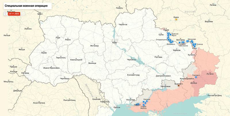 Огненный ад в Киеве и Днепре: ВС РФ ударили рекордным количеством «Кинжалов»