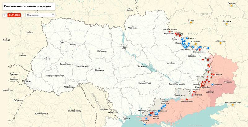 Подоляка: ВСУ потеряли Покровск, в городе идёт зачистка