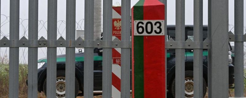 Белорусско-польская граница