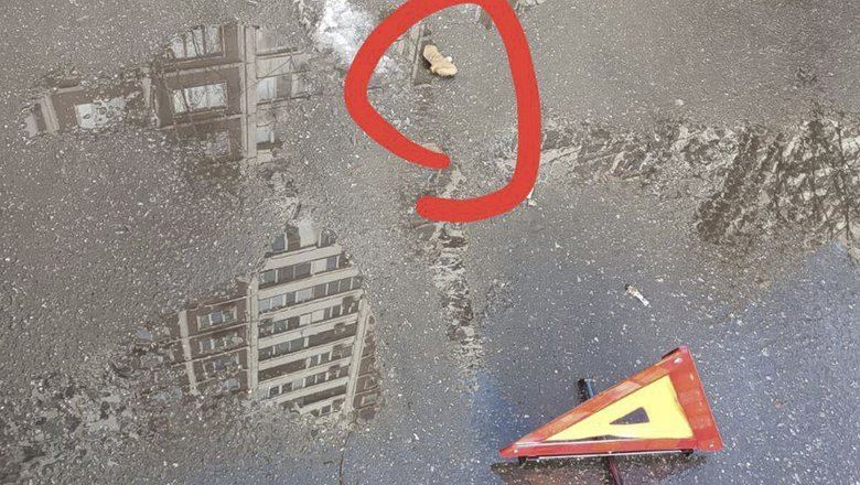 Предмет, похожий на мину-лепесток, нашли на парковке в Москве