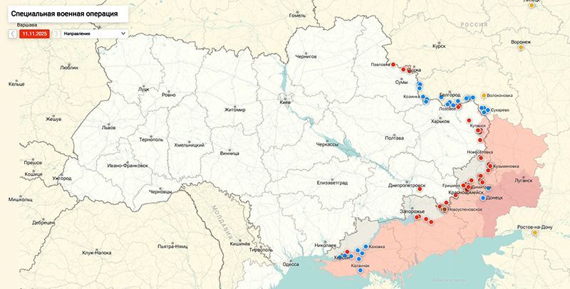 Путин получил через Токаева послание от Трампа по Украине