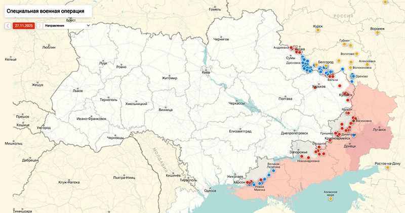 Сирены и взрывы звучали всю ночь: ВСУ атакует Россию новейшим оружием