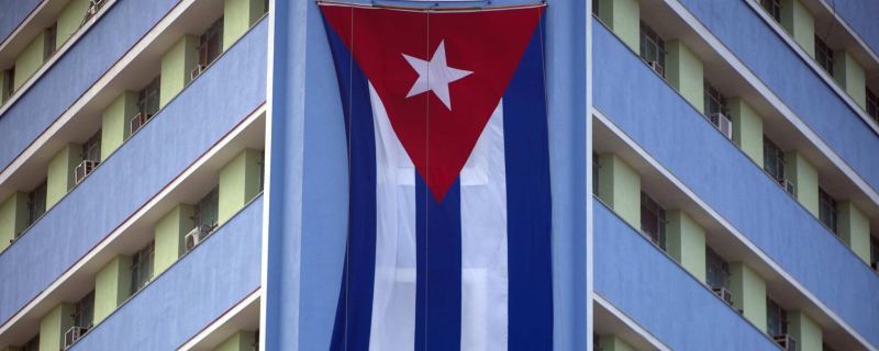 Кубинский флаг