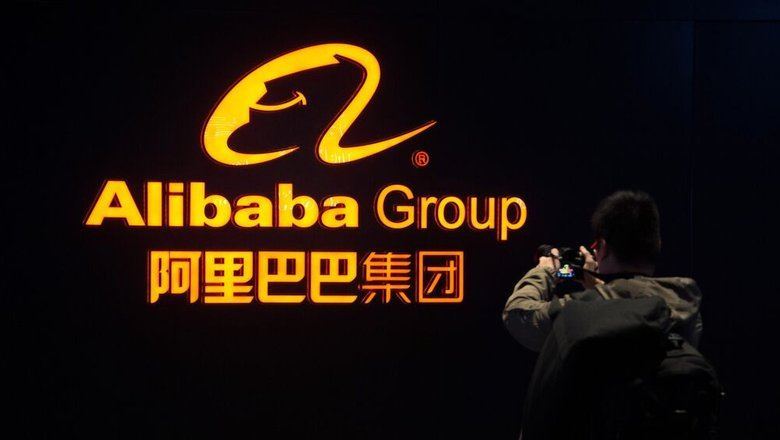 США считают, что Alibaba помогает армии Китая, сообщает FT