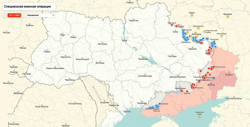 Стала известна цель визита министра армии США на Украину