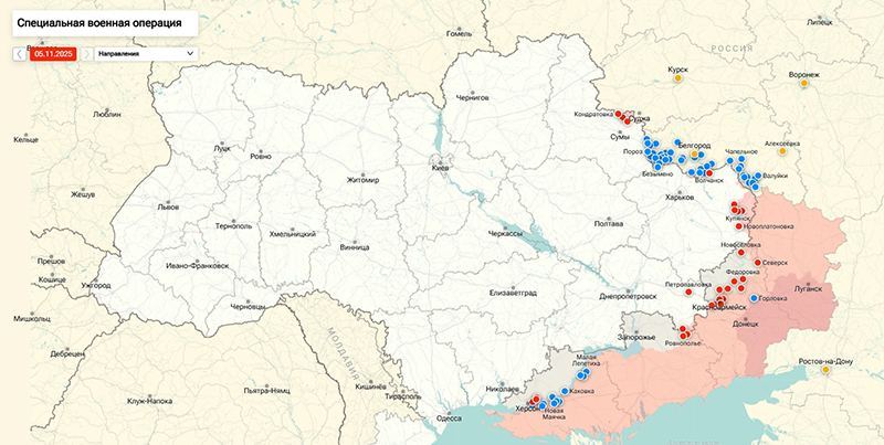 Стало известно, почему скоро ВСУ не смогут запускать БПЛА вглубь РФ