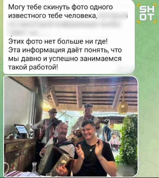 Украина пыталась угнать истребитель МиГ-31 с гиперзвуковой ракетой «Кинжал»