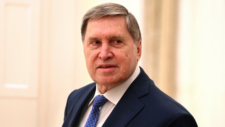 Ушаков: Россия получила сигналы от США по поводу очной встречи