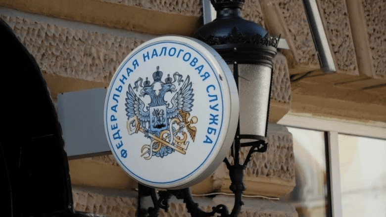 В 2026 году россияне получат доступ к данным в Едином реестре населения